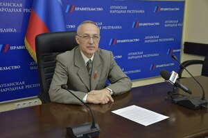 LPR pensions paid on time despite transition to Social Fund - Finance Ministry