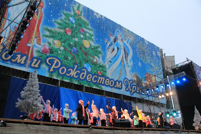 Народные гуляния по случаю открытия главной елки Республики, Луганск, 23 декабря 2016 года