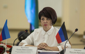 Экономический форум стал центром диалога властей и бизнеса – Правительство ЛНР