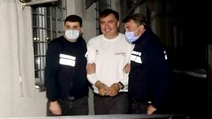 Генпрокуратура ЛНР возбудила уголовное дело против Михаила Саакашвили
