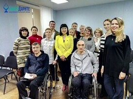 Общественники обсудили на форуме в Луганске опыт работы НКО в социальной сфере