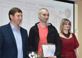 Представители власти и общественности поздравили Стахановский машзавод с 90-летием