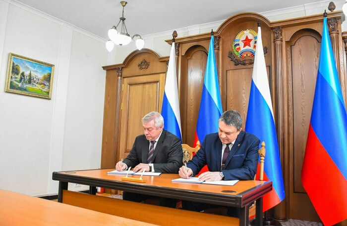Подписание соглашения о сотрудничестве между ЛНР и Ростовской областью, Луганск, 11 февраля 2023 года