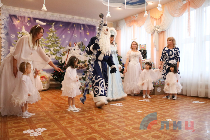 Поздравление воспитанников Луганского республиканского дома ребенка и Луганского детского дома от ГП "Луганскгаз"