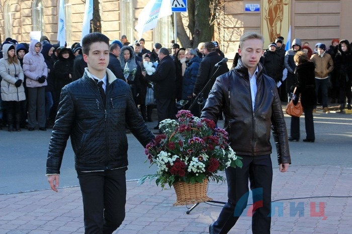 Митинг, посвященный 215-й годовщине со дня рождения Владимира Даля, Луганск, 22 ноября 2016 года