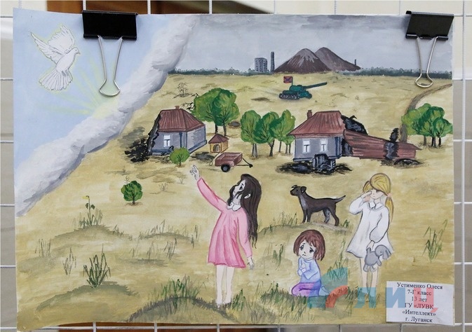 Выставка рисунков "Дети рисуют МИР", Луганск, 10 марта 2016 года