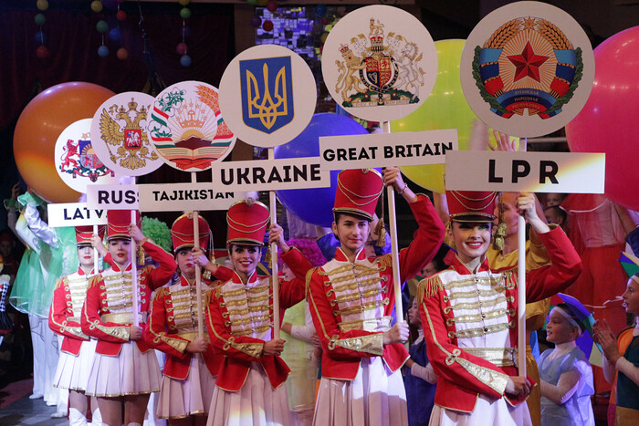 Открытие фестиваля "Цирковое будущее", Луганск, 2 ноября 2018 года