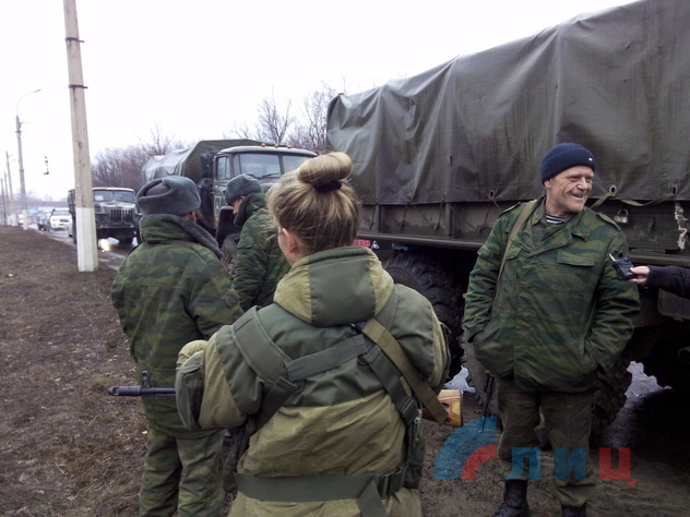 Народная милиция ЛНР продолжает отвод тяжелых вооружений, 26 февраля