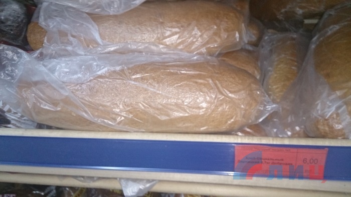 Хлеб.JPG