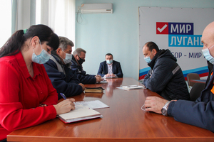 Руководители коммунальных служб Славяносербщины обсудили направления Программы-2024