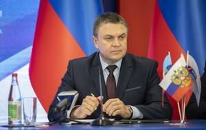 “United Russia” advance voting to help LPR form candidate pool - Pasechnik
