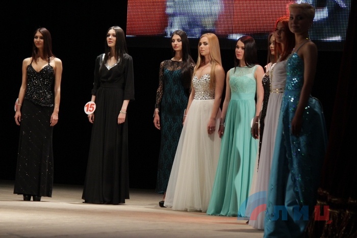 Конкурс красоты и талантов "Мисс ЛНР", Луганск, 20 мая 2015 года