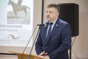 Общественники ЛНР на конференции в Уфе рассказали об историческом наследии регионов
