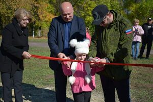 Новая детская площадка открылась в прифронтовом поселке Голубовское