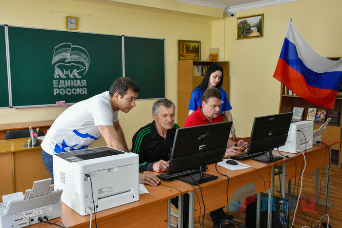 Предварительное голосование "Единой России", Луганск, 22 мая 2023 года