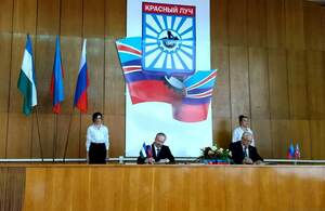 Krasnyi Luch and Bashkortostan sign cooperation agreement