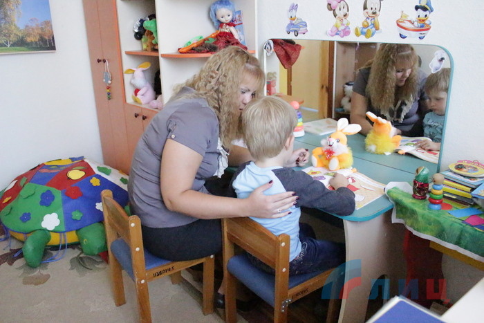 Центр социальной реабилитации детей-инвалидов "Возрождение", Луганск, 16 сентября 2015 года