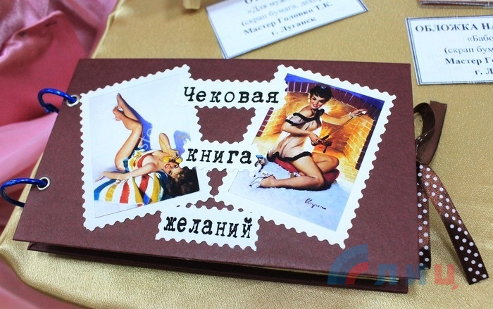 Авторская выставка "Весеннее настроение" мастеров декоративно-прикладного искусства народного клуба "Левша", Луганск, 17 марта 2016 года