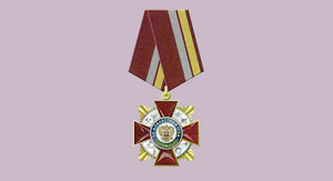 Путин учредил орден "За доблестный труд"