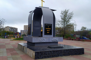 Активисты проверили состояние мемориалов молодогвардейцам и советским воинам в Краснодоне