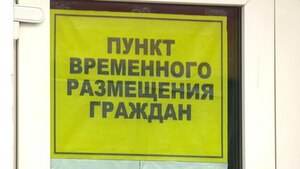 Первомайск размещает на своем сайте информацию об эвакуированных из Артемовска - омбудсмен