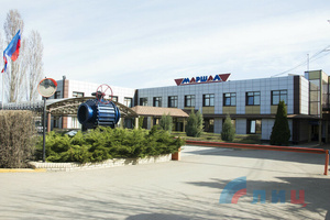Lugansk company becomes free economic zone participant