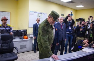 Глава ЛНР запустил расположенную в Счастье Луганскую теплоэлектростанцию