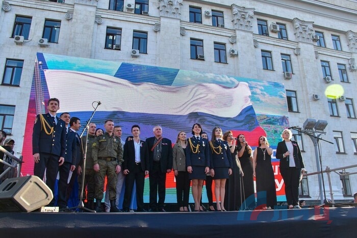 Митинг, посвященный вхождению ЛНР в состав России, Луганск, 30 сентября 2022 года