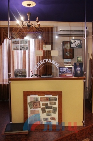 Экскурсия по Музею истории почты, Луганск, 9 ноября 2017 года