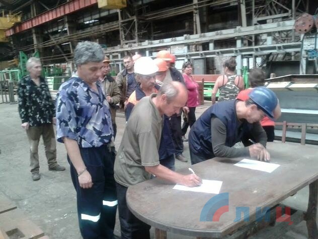 Сбор подписей под обращением в Совбез ООН в трудовых коллективах ЛНР