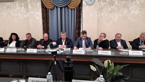 Председатель ОП ЛНР на круглом столе в РФ обсудил применение Киевом бакоружия