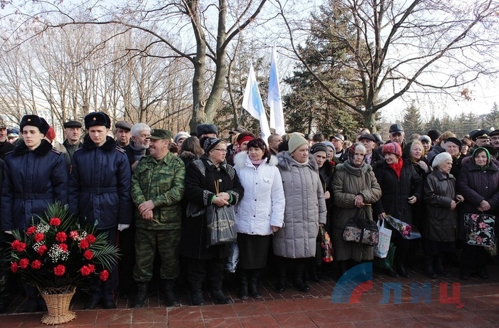 Митинг-реквием, посвященный 27-й годовщине вывода советских войск из Республики Афганистан, Луганск, 15 февраля 2016 года