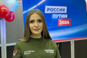 Руководитель Народного фронта в ЛНР стала доверенным лицом Путина на выборах Президента РФ