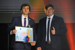 Депутат Молодежного парламента ЛНР стал победителем конкурса "Достояние Республики-2021"