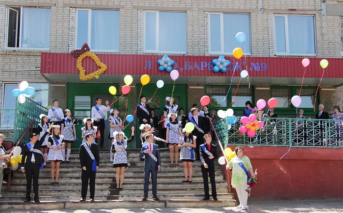 Последний звонок в ЛУВО "Барвинок", Луганск, 25 мая 2016 года