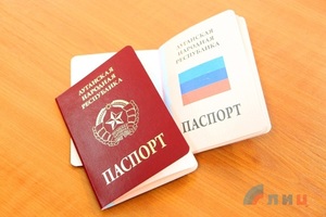 LPR Interior Ministry issues 700,000 republic passports since 2015