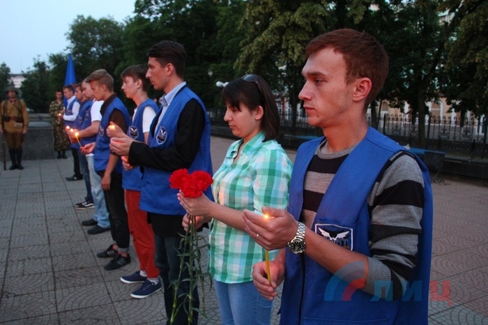 Акция "Свеча памяти", Луганск, 22 июня 2015 года