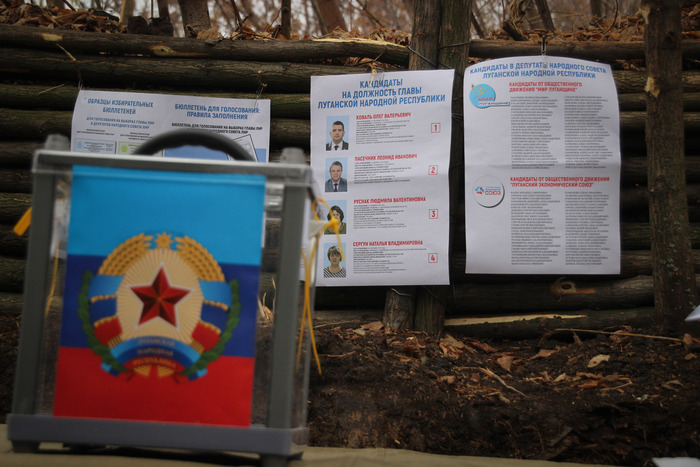 Голосование военнослужащих Народной милиции ЛНР на передовой, Славяносербский район, 11 ноября 2018 года