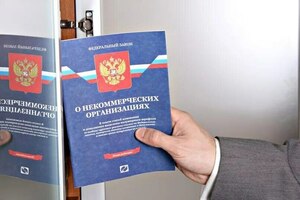 Народный Совет определил основы деятельности Общественной палаты ЛНР