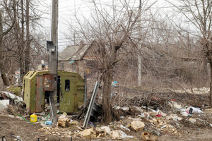 Работы по ликвидации опасных отходов у Лисичанска будут завершены к 2030 году – Минприроды