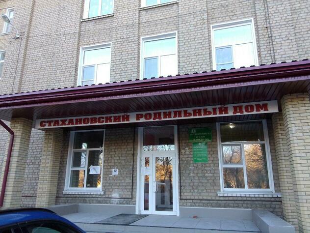 Фото: Региональный фонд капитального ремонта многоквартирных домов Омской области