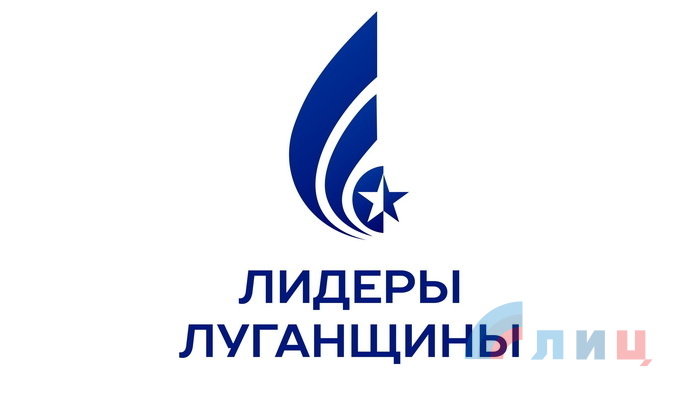 лого ЛЛ.jpg