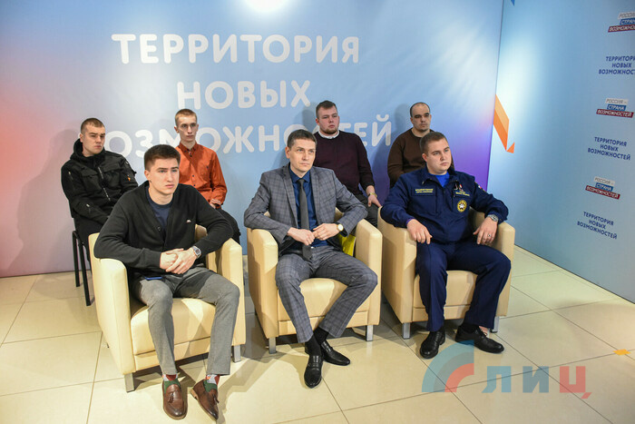 Старт нового сезона проекта "Спасибо, братцы!" для демобилизованных студентов, Луганск, 20 апреля 2023 года