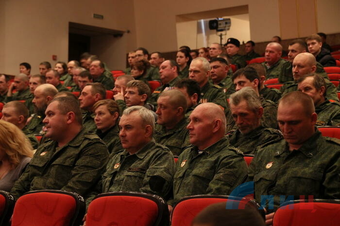 Торжественное собрание, посвященное Дню защитника Отечества, Луганск, 22 февраля 2017 года