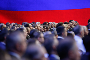 Одна большая семья: как прошел XXI съезд партии "Единая Россия"