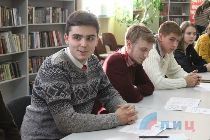 Дискуссионная встреча о роли молодежи в развитии науки, Луганск, 23 ноября 2016 года