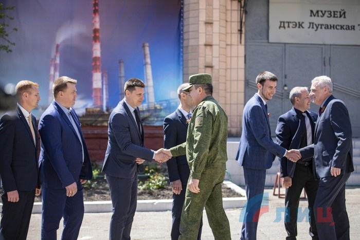 Запуск Луганской ТЭС, Счастье, 7 мая 2022 года