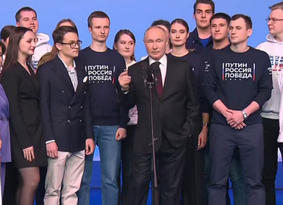 Путин поблагодарил граждан России за участие в выборах: мы все одна команда