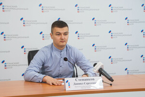 Оргкомитет приглашает жительниц ЛНР к участию в конкурсе "Краса Донбасса-2022"