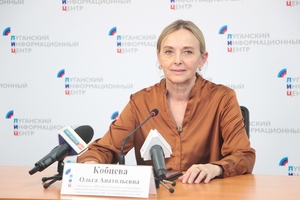Публикация переговоров Медведчука стала частью политических разборок на Украине – Кобцева
